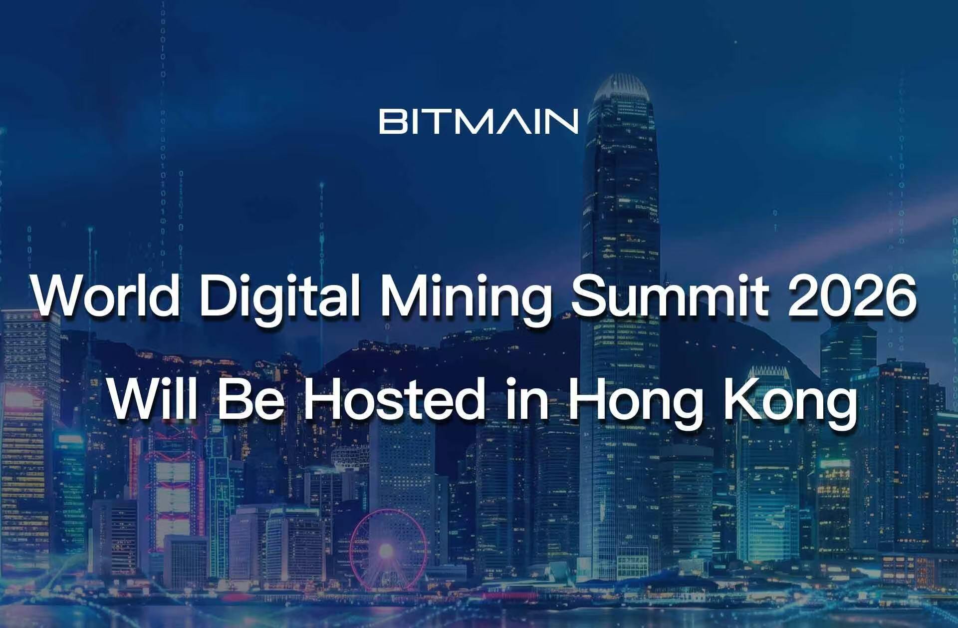 BITMAIN
